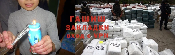 ALPHA-PVP Кукмор