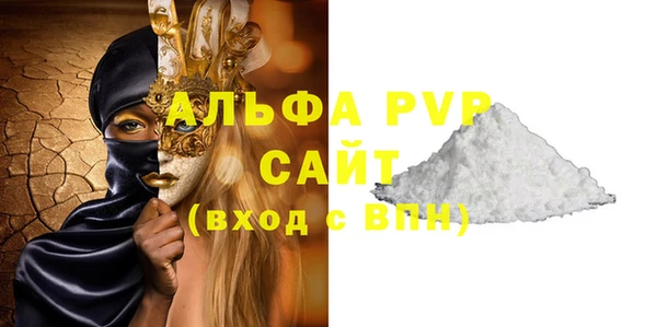 СК Кулебаки