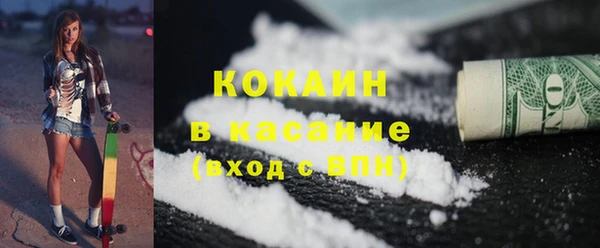 СК Кулебаки