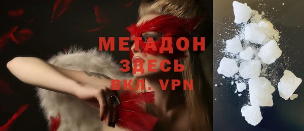 ALPHA-PVP Кукмор