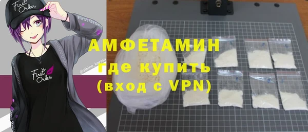 СК Кулебаки