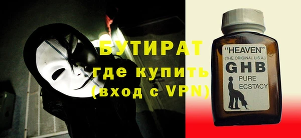 СК Кулебаки