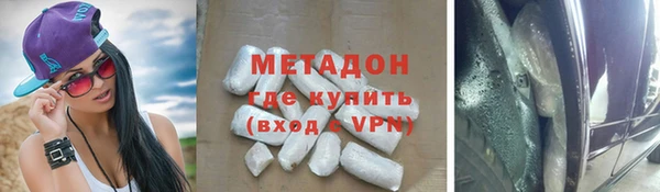 хмурый Мурманск