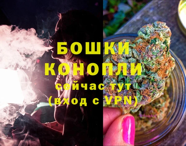 COCAINE Куйбышев