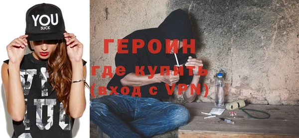 ALPHA-PVP Кукмор