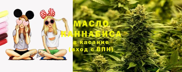 COCAINE Куйбышев