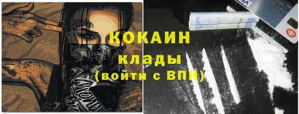 СК Кулебаки