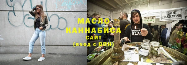СК Кулебаки
