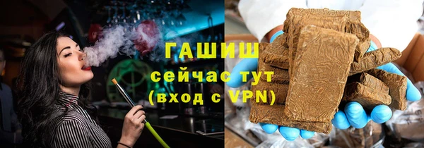 СК Кулебаки