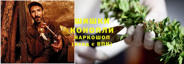 COCAINE Куйбышев