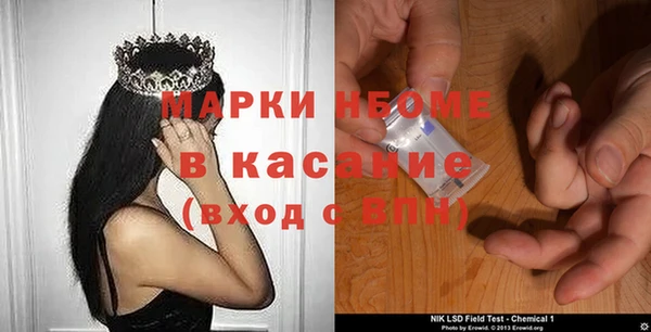 СК Кулебаки