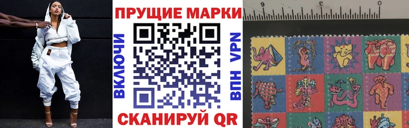 площадка какой сайт  Шагонар  Марки 25I-NBOMe 1500мкг 