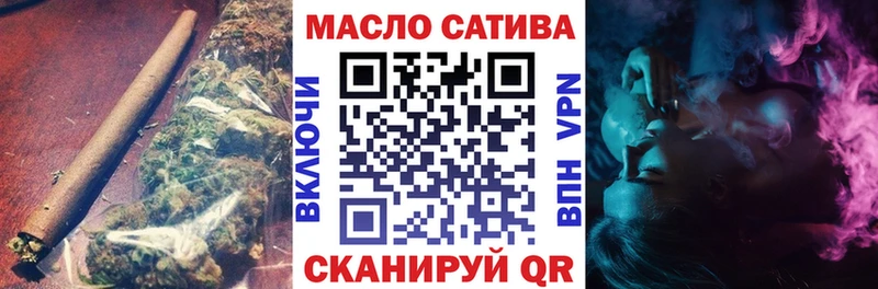 Дистиллят ТГК жижа Шагонар